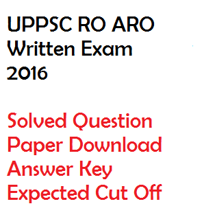 New Aro 2013 Key Free Download - Free  And Full Version 2016