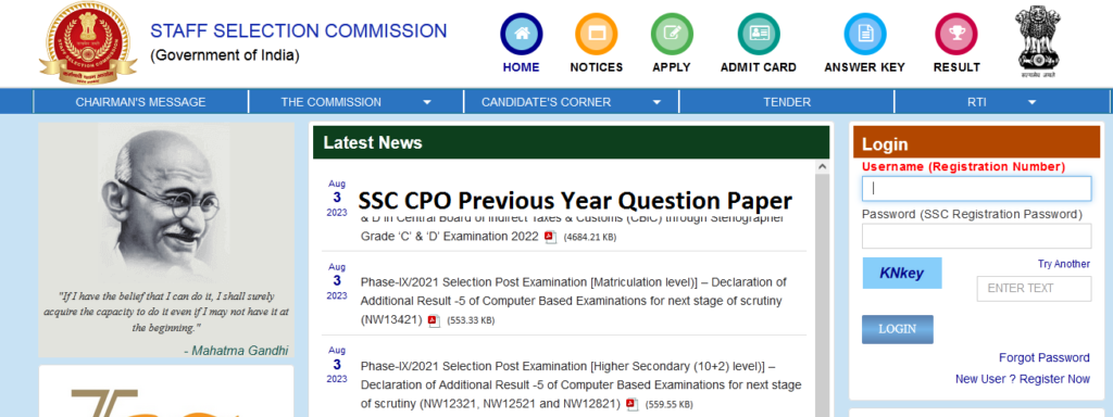 SSC CPO Previous Year Question Paper