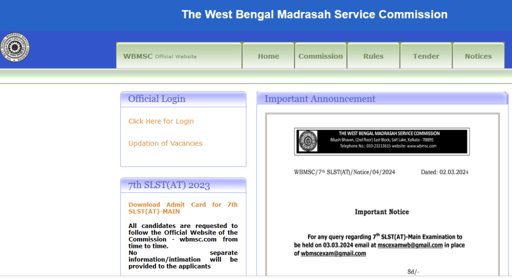 Madrasah Service Commission Cut Off Marks