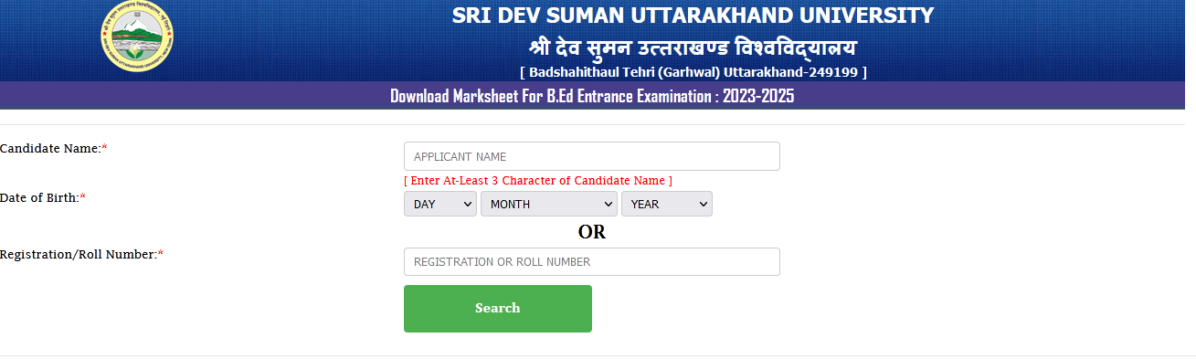 SDSUV Result 2024 {out} BA BSc BCom Semester Result sdsuv.ac.in