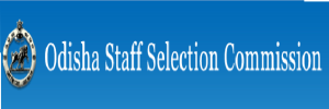 Odisha SSC Clerk job 2024