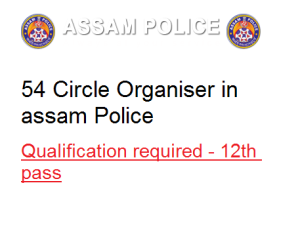 assam police circle organiser vdo