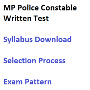 mp police constable asi hc computer gd written test syllabus 2017 selection process exam pattern download mp vyapam mppeb