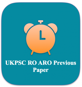 UKPSC ARO Previous Question Paper 