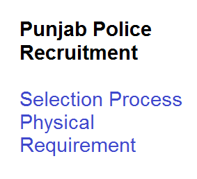 punjab police physical requirement recruitment process