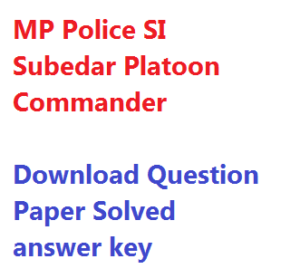 mp police asi ldc answer key 2023 subedar stenographer model solution answer sheet download pdf set wise madhya pradesh vyapam assistant sub inspector held on 7 8 october