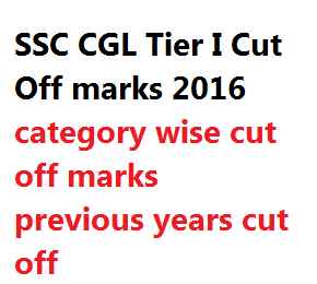 ssc-cgl-cut-off-marks-2016-tier-i-expected