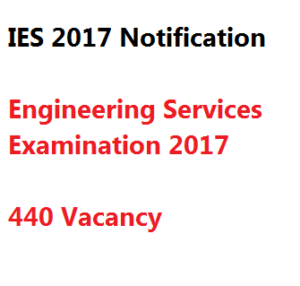 upsc ies 2017 notification download ese engineering services exam