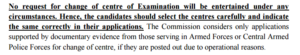 correction in admit card ssc je 2016 exam date schedule