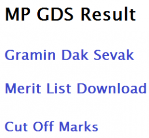 Madhya pradesh gramin dak sevak result merit list download mp gds 2023 category wise cut off marks chance calculation postal circle post