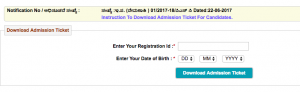 kpsc ae je admission ticket 2023 admit card download karnataka psc written test hall ticket online exam