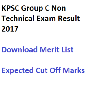 kpsc karnataka psc group c result non technical exam marksheet scorecard merit list download cut off marks expected date of publishing out held on 4 june 11