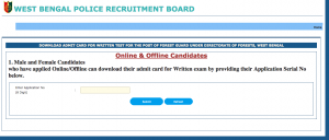 forest guard admit card download now