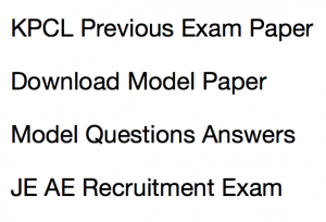 kpcl previous paper download solved question paper years old solution answer key with pdf model questions answers mcq civil mechanical electrical chemist junior engineer assistant ae je karnataka power corporation limited