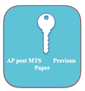 ap post mts previous years question paper download andhra pradesh postal circle multi tasking staff old question paper solved pdf