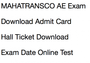 mahatransco ae admit card 2017 2018 hall ticket assistant engineer civil trans exam date online test computer based cbt sifytest