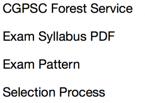 cgpsc forest service exam syllabus 2023 download exam pattern download pdf selection procedure recruitment process