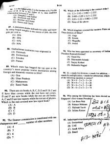 WBCS 2018 Answer Key Question Paper Solved Download PDF 28 Jan