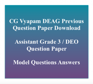 cg vyapam assistant previous years question paper download solved pdf old assistant grade 3 ag III data entry operator deo chhattisgarh model practice solution answer key solved last old earlier set free pdf