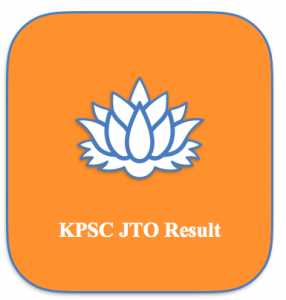 kpsc jto result 2018 junior technical officer merit list expected cut off marks karnataka public service commission kpsc.kar.nic.in