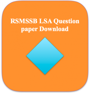 rsmssb livestock assistant previous years question paper download solved old set model rajasthan lsa pashudhan sahayak