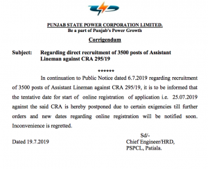 pspcl assistant lineman recruitment application form fill up dates postponed
