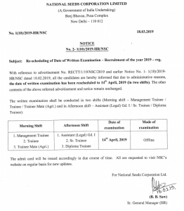 nscl exam date change notice