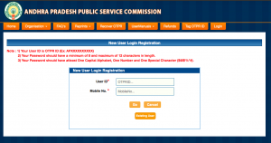 appsc fro hall ticket 2023 download andhra pradesh forest range officer exam date notice admit card download link