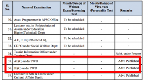 apsc exam calendar ae je exam date