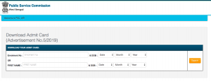 wbpsc clerkship admit card downlaoding process from wbpsc.gov.in