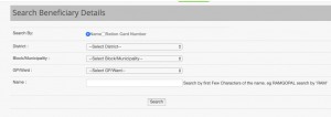 WB Digital Ration Card list Search by name, ration card number acknowledgement no
