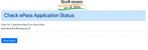 delhi govt e pass for curfew application form status check online apply track