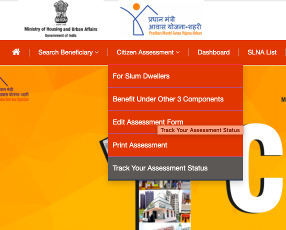 pradhan mantri awas yojana track your application status