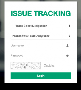 কন্যাশ্রী প্রকল্প ONLINE APPLICATION
