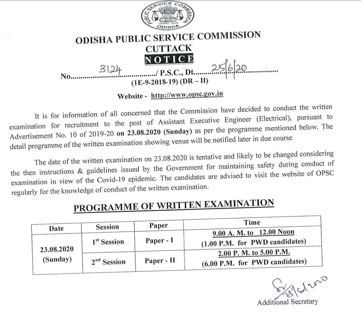 opsc aee electrical exam date notice 2020