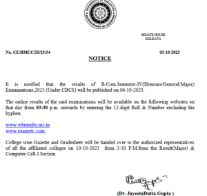 Calcutta University Result 2024 {Out} B.Com, BA, BSc 1st 3rd 5th Sem ...