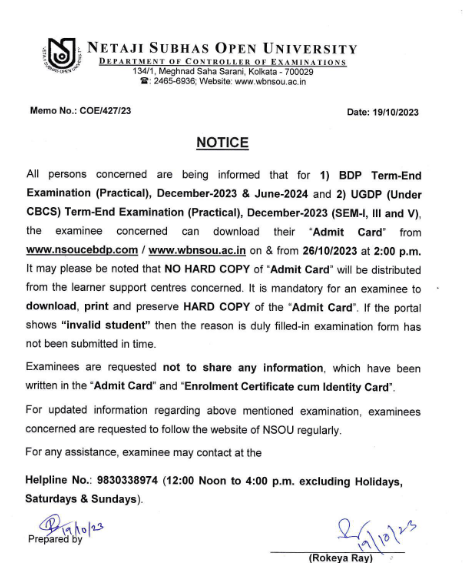 WBNSOU UGDP Admit Card