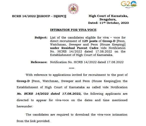Karnataka High Court Group D Hall Ticket