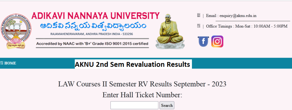 AKNU 2nd Sem Revaluation Results 2024 Download Online