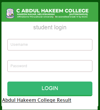 Abdul Hakeem College Result