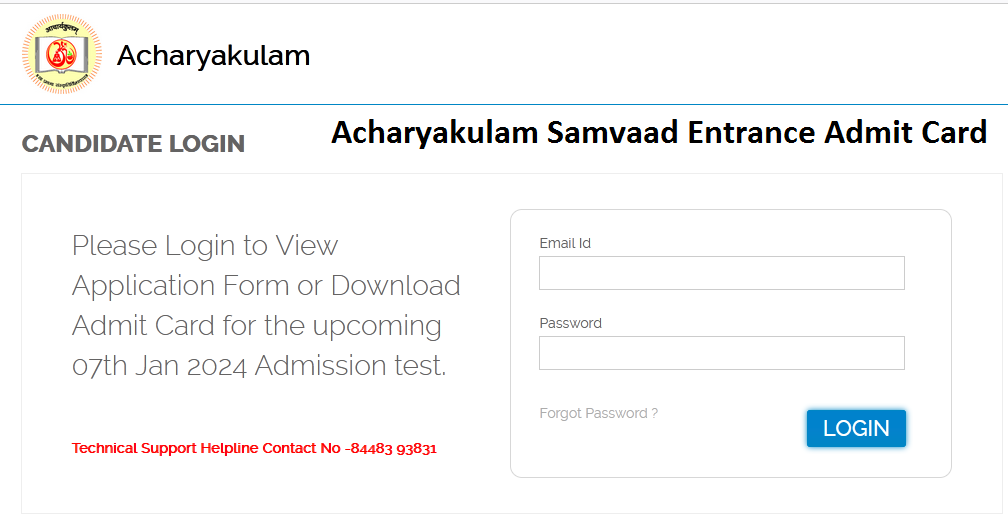 Acharyakulam Samvaad Entrance Admit Card Download Online