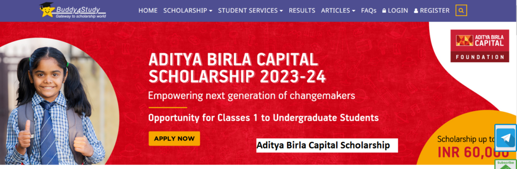 Aditya Birla Capital Scholarship 