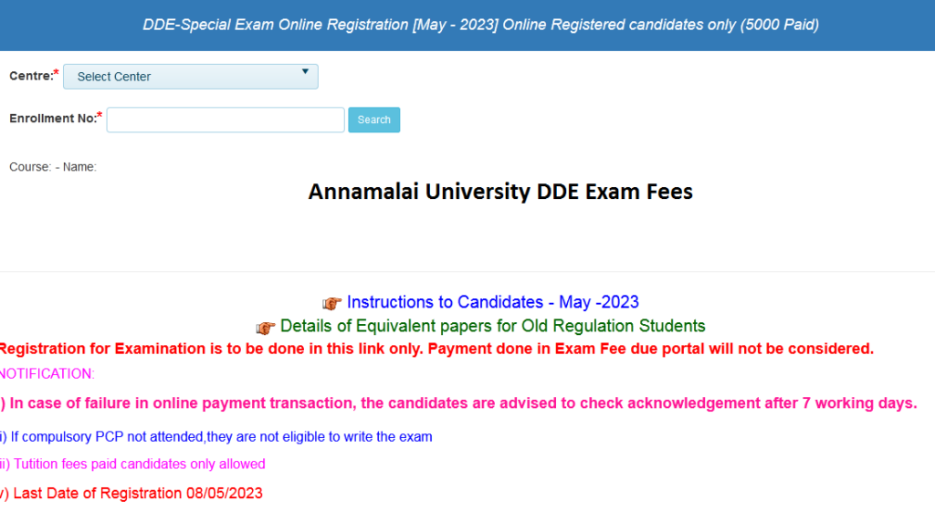 Annamalai University DDE Exam Fees 