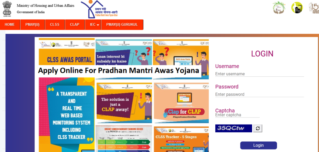 Apply Online For Pradhan Mantri Awas Yojana