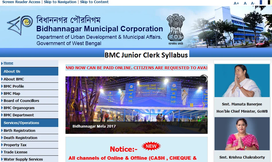 BMC Junior Clerk Syllabus