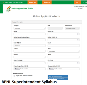 BPNL Superintendent Syllabus 2024 Download Exam Pattern PDF