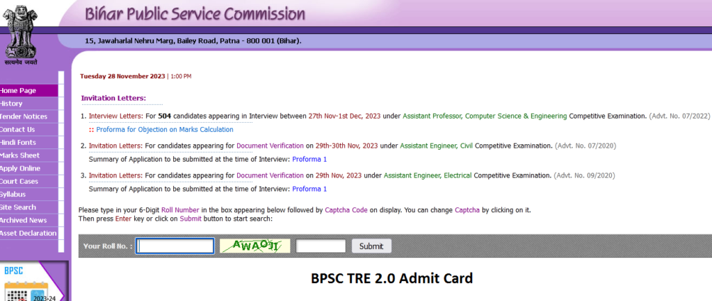BPSC TRE 2.0 Admit Card 