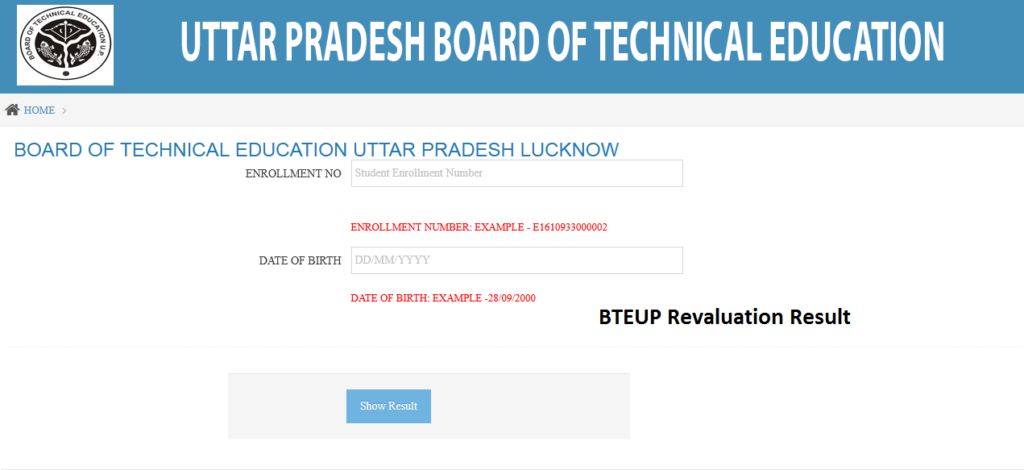 BTEUP Revaluation Result 2024 Download Polytechnic Diploma Rechecking ...