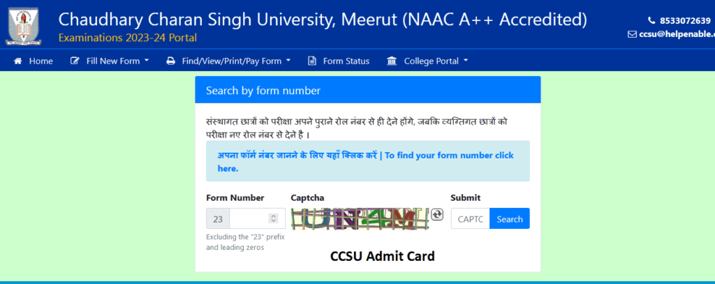 CCSU Admit Card Download Exam Date & Hall Ticket