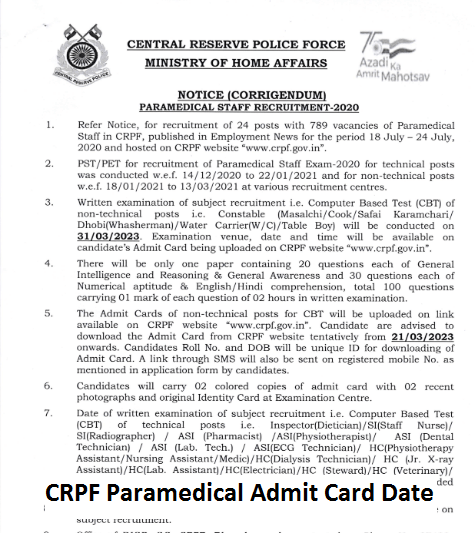 CRPF Paramedical Admit Card